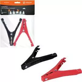 Зажимы-крокодилы для пусковых проводов Airline SA-400-P