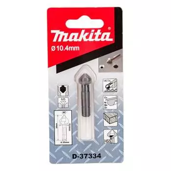 Зенкер Makita D-37334