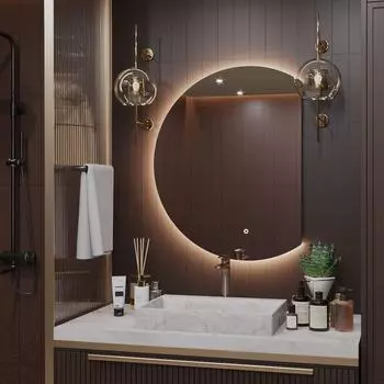 Зеркало ALIAS