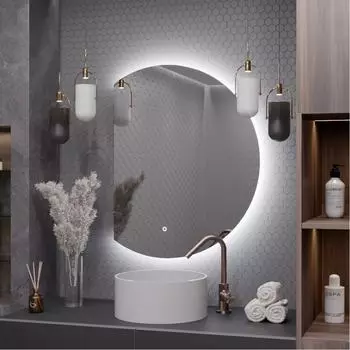 Зеркало ALIAS