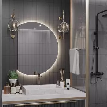 Зеркало ALIAS