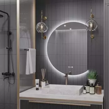 Зеркало ALIAS