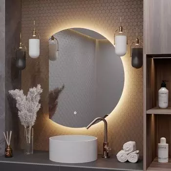 Зеркало ALIAS