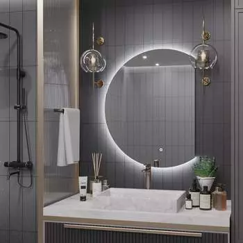 Зеркало ALIAS