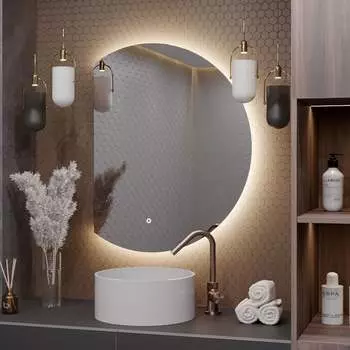 Зеркало ALIAS