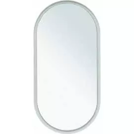 Зеркало ALLEN BRAU Infinity 1.21016.WT 00274625