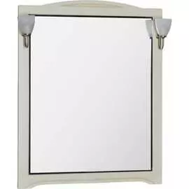 Зеркало Aquanet Луис 00173219