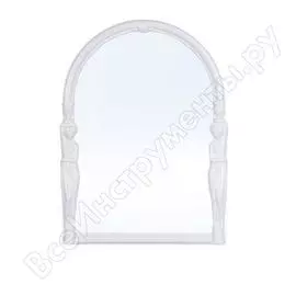 Зеркало Berossi