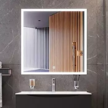 Зеркало BOND M44ZE-8080