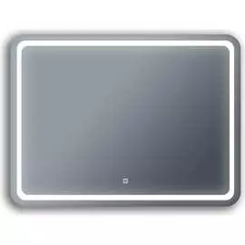 Зеркало Бриклаер