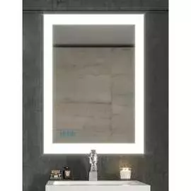 Зеркало Бриклаер