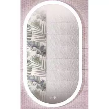 Зеркало Бриклаер