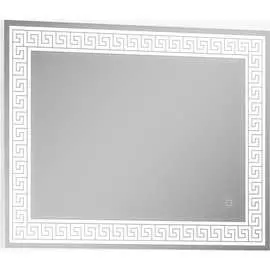 Зеркало Домино