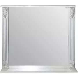 Зеркало MIXLINE