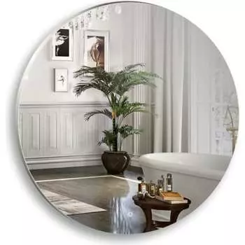 Зеркало MIXLINE Саванна-Лайт 550413