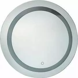 Зеркало с подсветкой potato 60x60 см p780