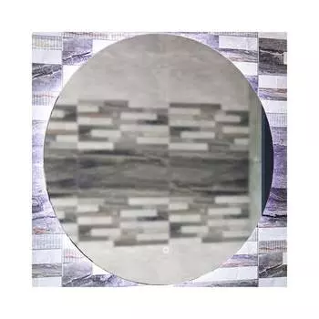 Зеркало Sanflor Гард 70 С22579