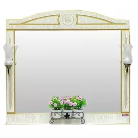 Зеркало Sanflor