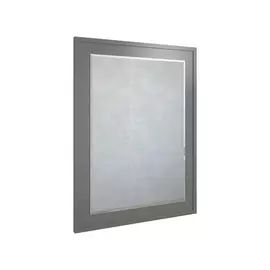 Зеркало Sanflor Модена 75 серое С03220