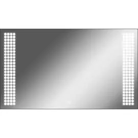 Зеркало Sansa Cosmo 120 SC1048Z