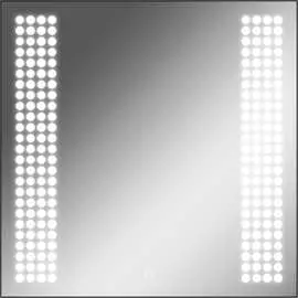 Зеркало Sansa Cosmo 70 SC1049Z