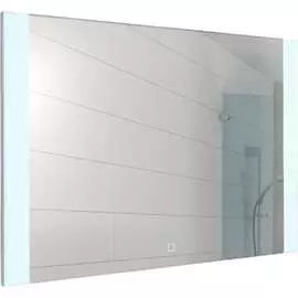 Зеркало Sansa