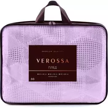 Жаккардовый плед Verossa 751268