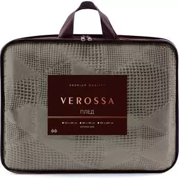 Жаккардовый плед Verossa 751275