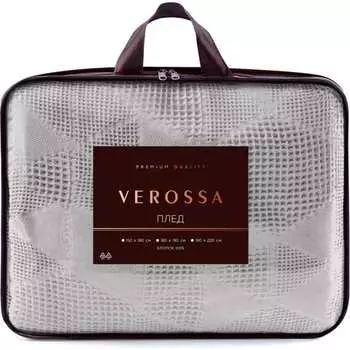 Жаккардовый плед Verossa 734319