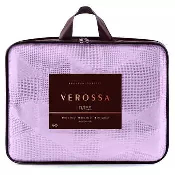 Жаккардовый плед Verossa 751270
