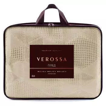 Жаккардовый плед Verossa 734330