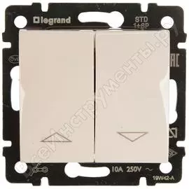 Жалюзийный кнопочный выключатель Legrand