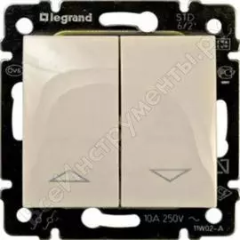 Жалюзийный выключатель Legrand