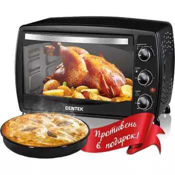 Жарочный шкаф Centek CT-1531-42 BLACK