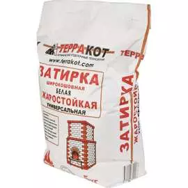 Жаростойкая затирка Терракот