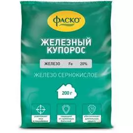 Железный купорос ФАСКО