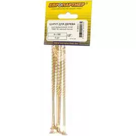 Желтопассиварованный шуруп для дерева ЕВРОПАРТНЕР 6,0х140 (5 шт.) 0024 3