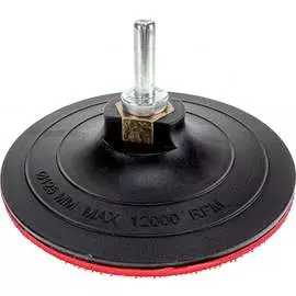 Жесткая насадка-держатель на УШМ и дрель Diamond Industrial DIDN125H