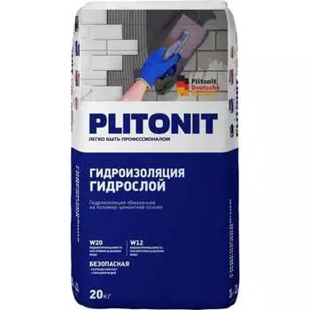Жесткая обмазочная гидроизоляция PLITONIT ГидроСлой 7741