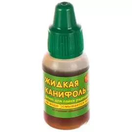 Жидкая канифоль Connector Lux ZHKA-LUX10