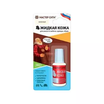Жидкая кожа Мастер Сити 2101304