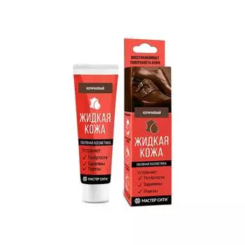 Жидкая кожа Мастер Сити 3102401