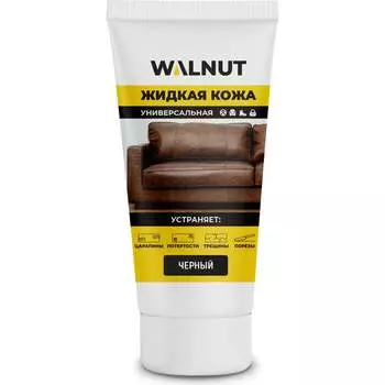 Жидкая кожа WALNUT WLN0348