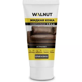 Жидкая кожа WALNUT WLN0353