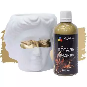 Жидкая поталь Лига Сусальное золото