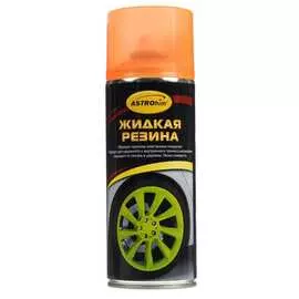 Жидкая резина Astrohim АС-658 AC658
