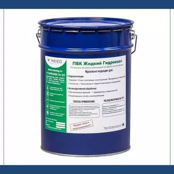 Жидкая резина для гидроизоляции HAVEG HG20