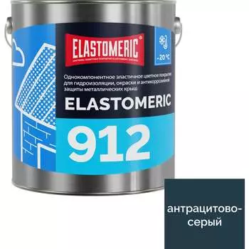 Жидкая резина для гидроизоляции крыши зимой Elastomeric Systems 912015