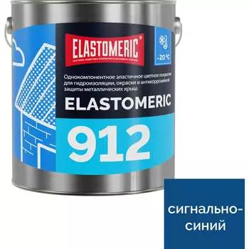 Жидкая резина для гидроизоляции крыши зимой Elastomeric Systems 912009