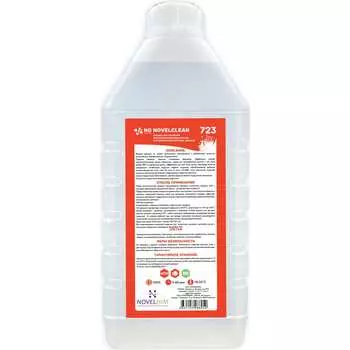 Жидкая смывка для удаления металлонаполненных красок NovelGuard